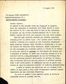 Lettera Segre Kraschutzki 12 maggio 1950.jpg